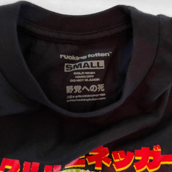 Rucking Fotten, Predator No time to Bleed, LIMITED EDITION Tee Shirt Size Small - Picture 3 of 3